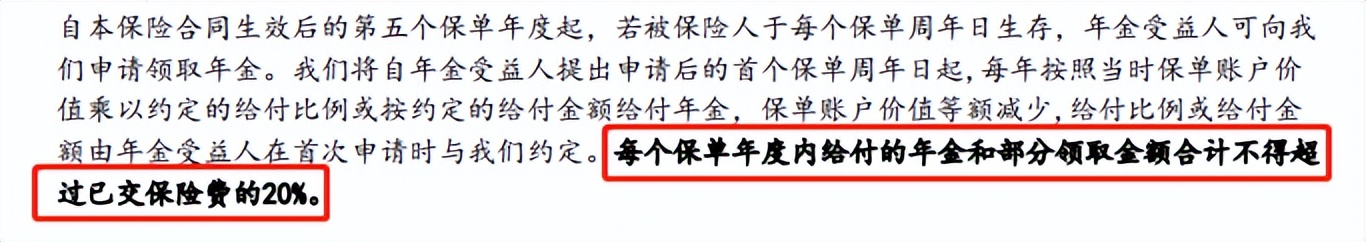 短期收益最高的理财,一年利润5万的理财投资