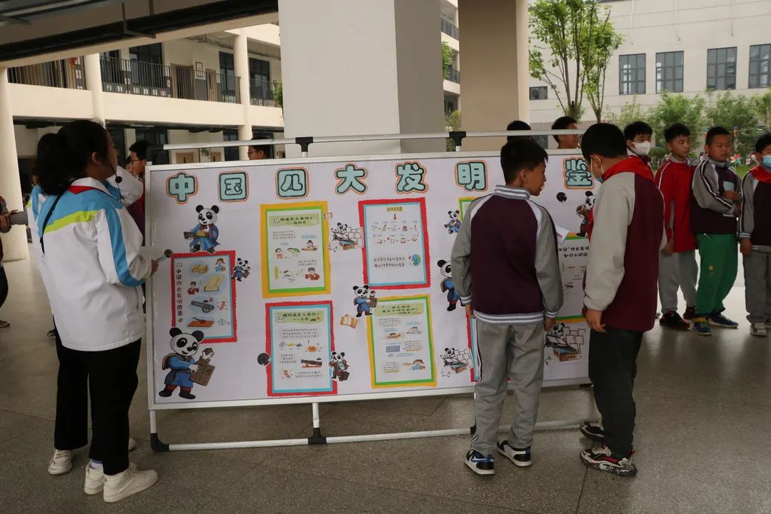 西安雁南小学科技节,西安庆华小学第三届科技节