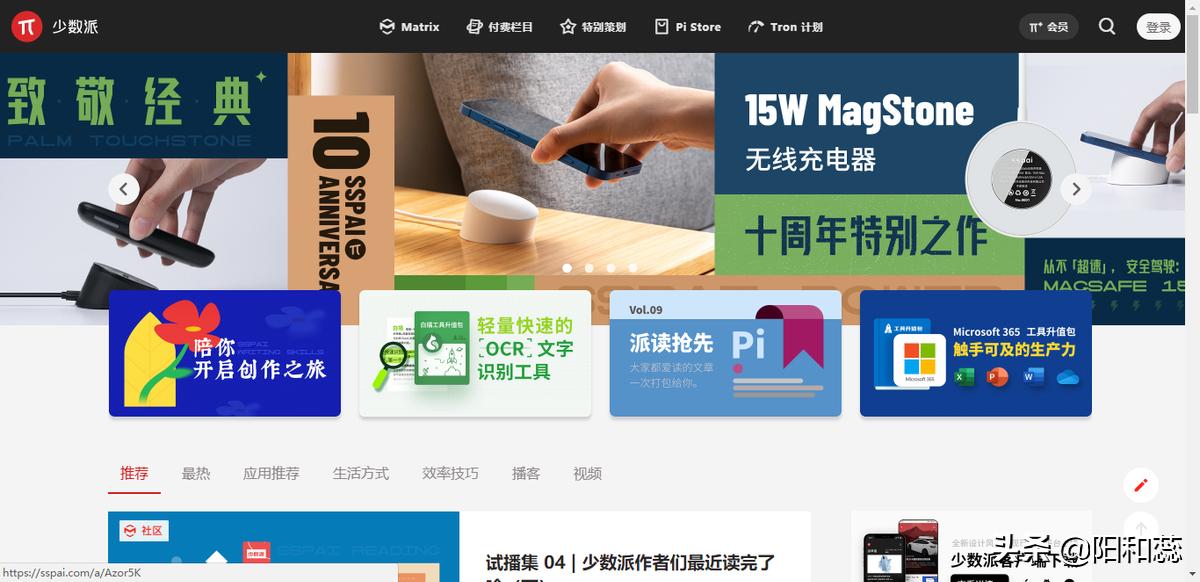 自媒体人必备的8个素材网站,自媒体五大实用素材网站