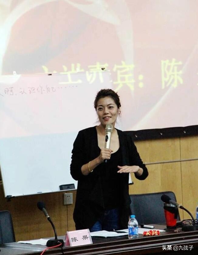 从万人追捧到跌落神坛复旦女神,上海复旦女教授陈果经典语录