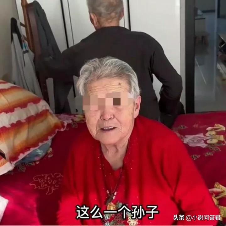 30岁孙子没钱花了，找86岁奶奶要200块钱，奶奶的做法令人感动