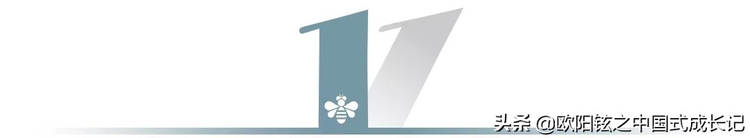 中国青少年足球发展,谈谈对中国青少年足球发展的认识