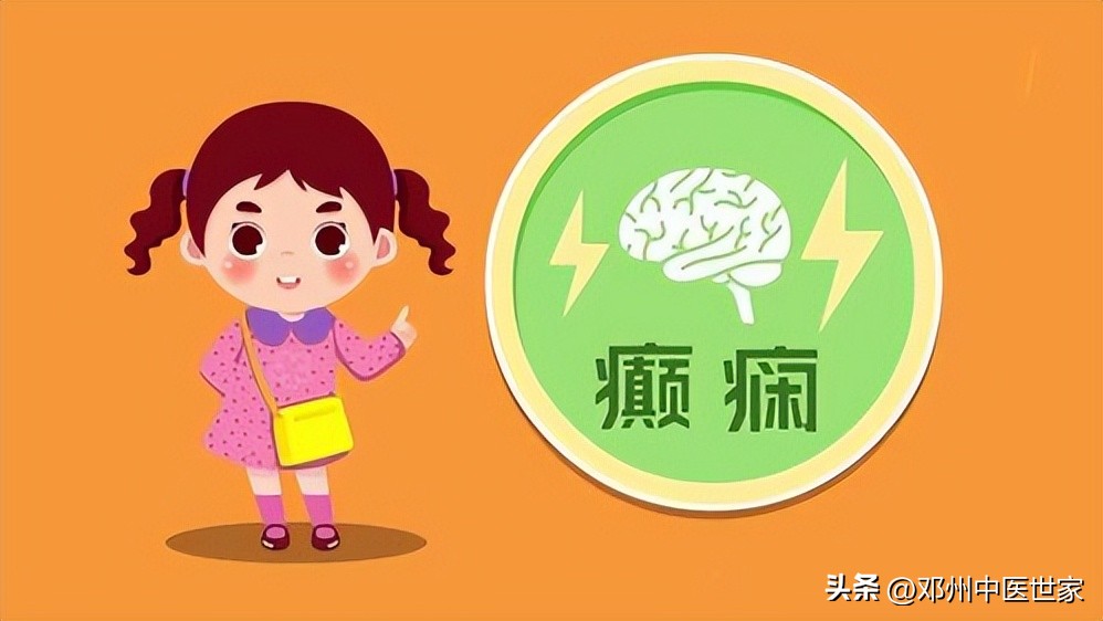 中医对癫痫解释,中医能治癫痫吗