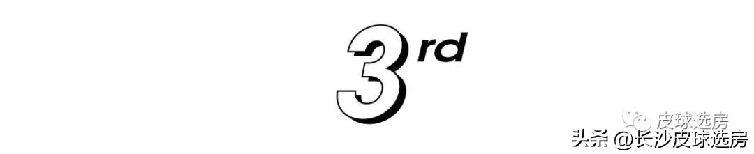 长沙招商滨江境优缺点,长沙招商蛇口的楼盘怎么样