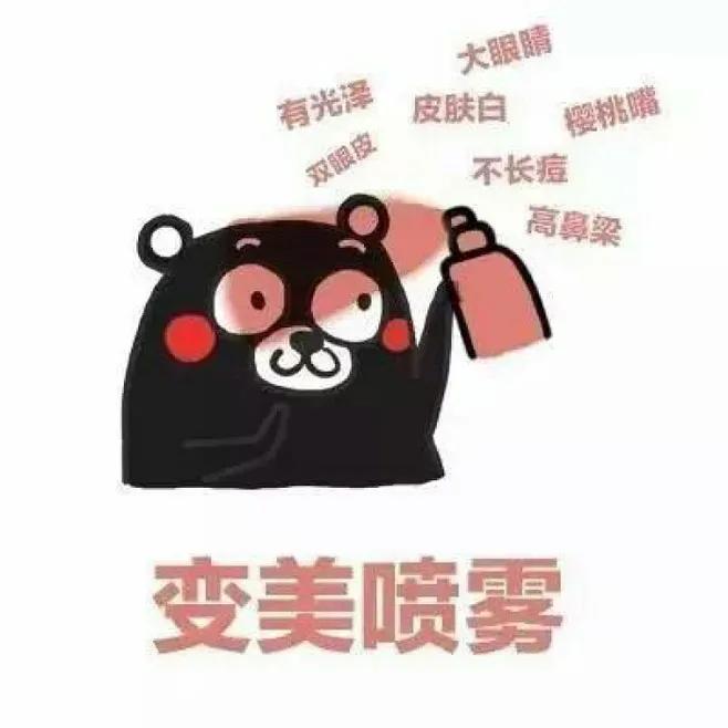 为什么越长越丑怎么改变,越变越丑是什么原因