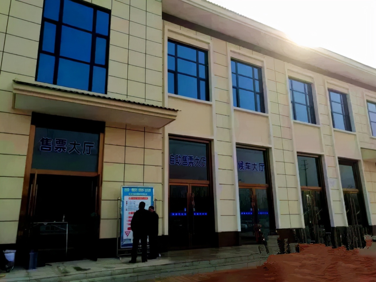 宝鸡新客运站最新消息,宝鸡汽车站确定搬到哪了