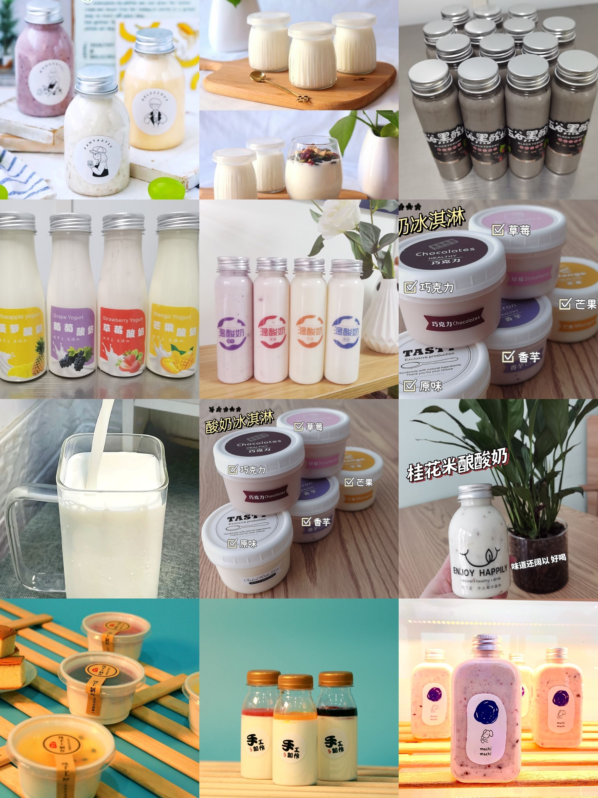 怎么把鲜奶吧生意做好,鲜奶吧怎么设置加盟机制