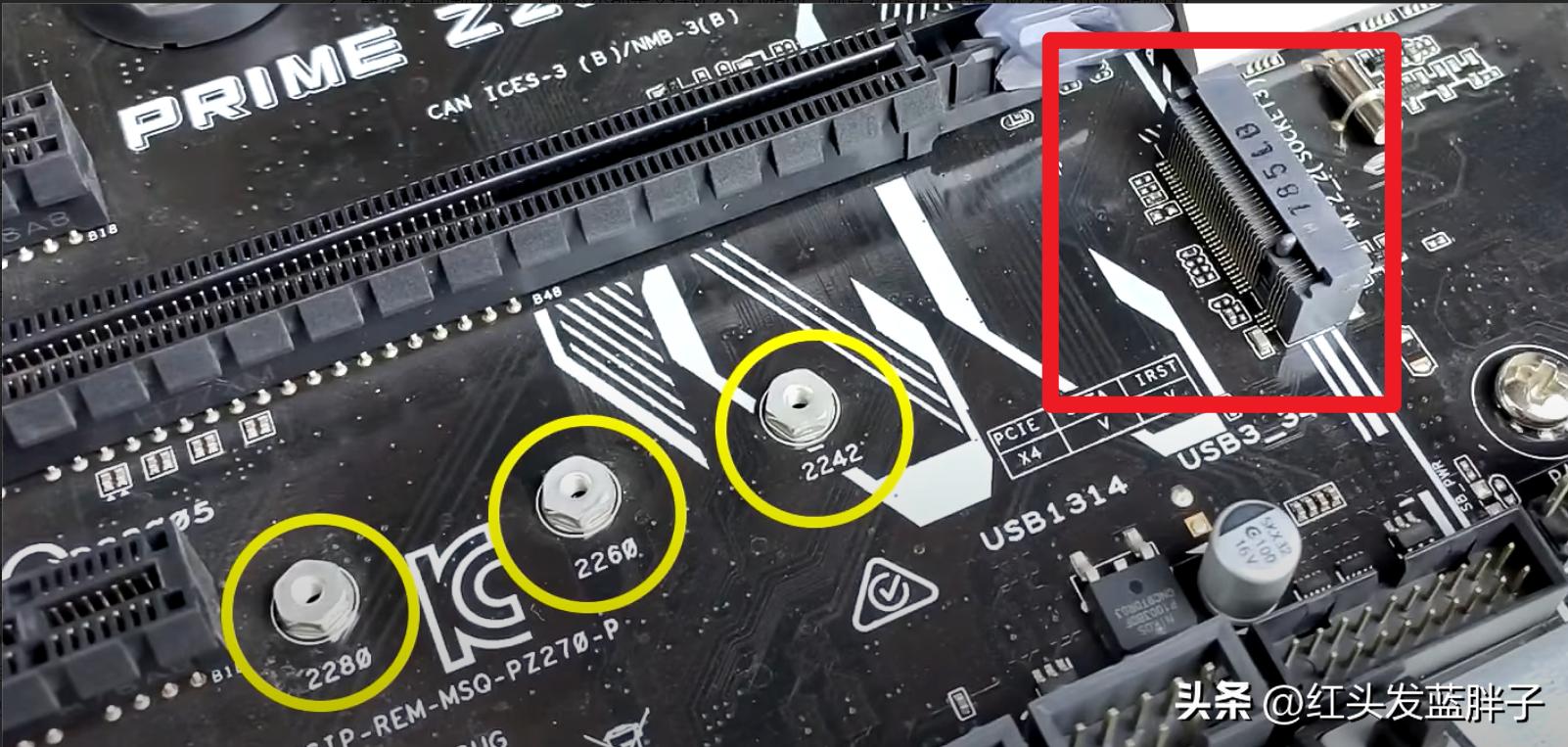 2023ssd固态硬盘,ssd固态硬盘最新