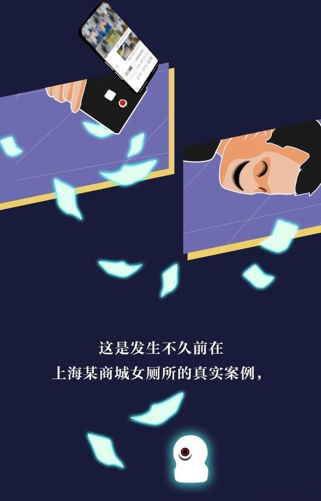 “成人网站”里的小视频，是从哪里来的呢？一组漫画曝光真相