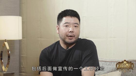 何为“制片人的第一使命”我们和顿河聊了聊他今年待映的五部电影