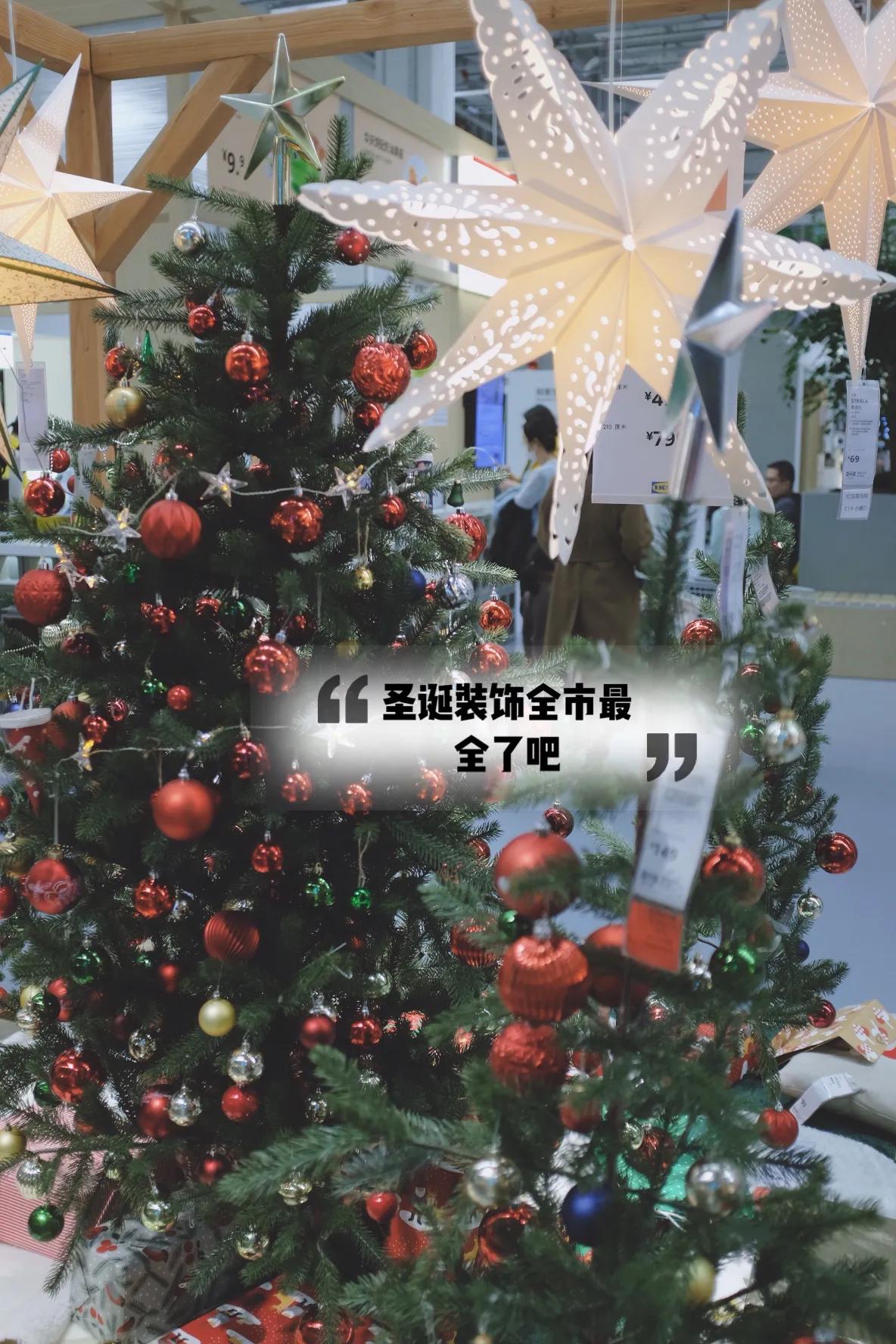 疫情原地不动最安全！参加宜家亲子手工坊，假期不浪费