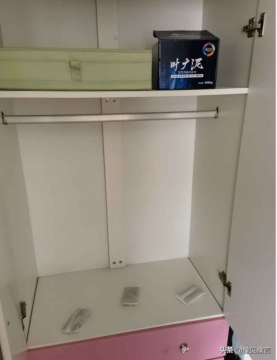 除甲醛最有效最简单的方法,专家说的除甲醛最有效的方法