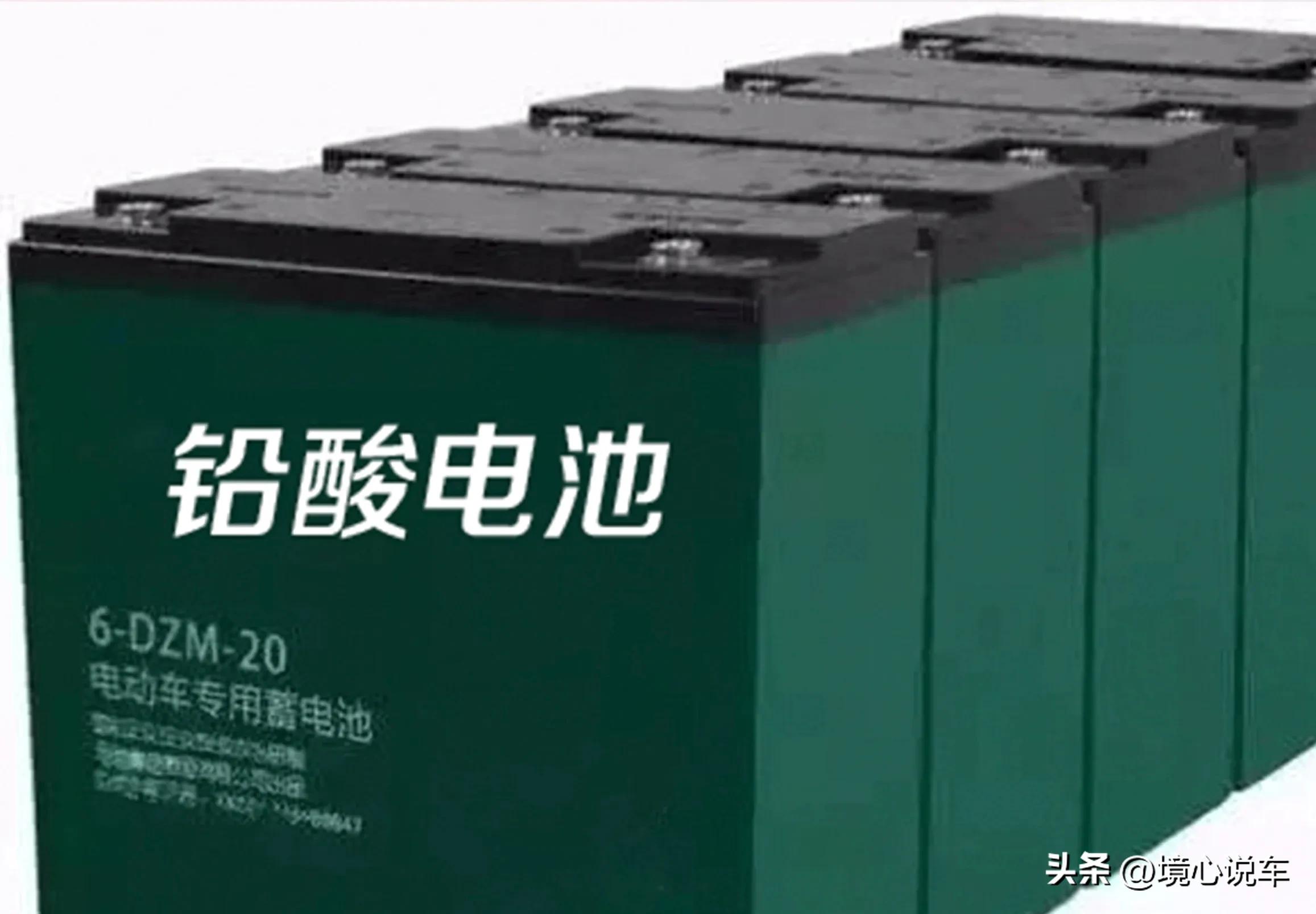 电动车黑金电池怎么保养延长寿命,电动车电池坏了不修有什么后果