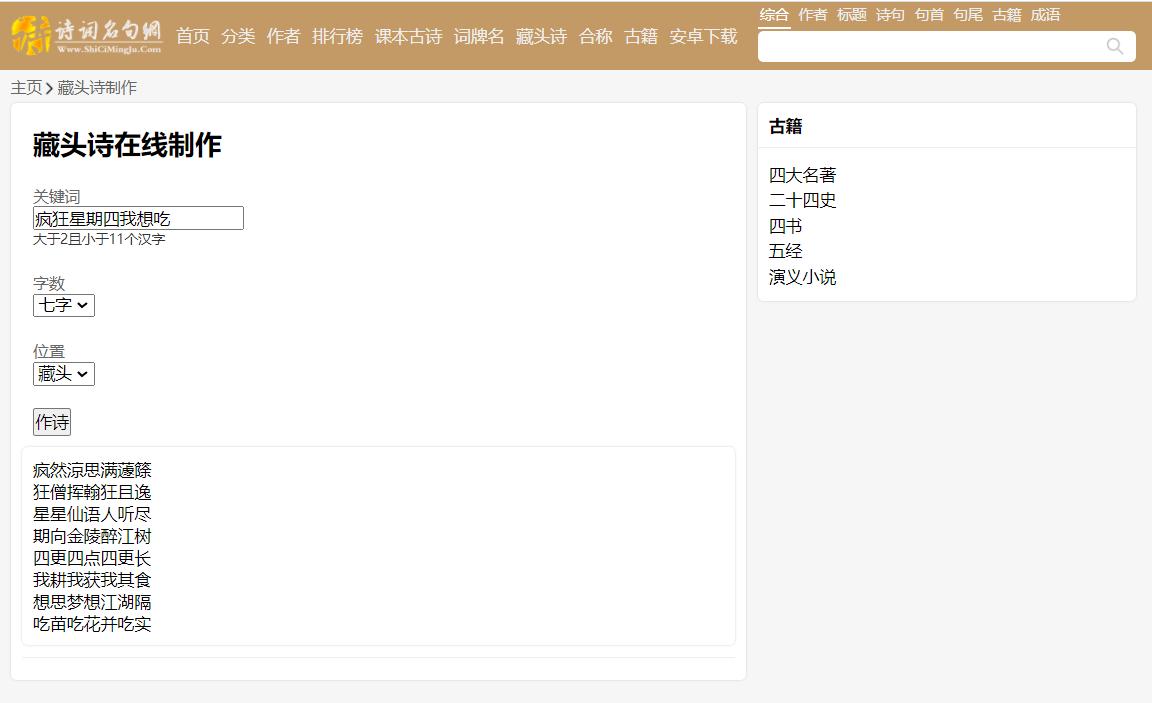 召唤神龙还有哪些游戏,召唤神龙超好玩的游戏