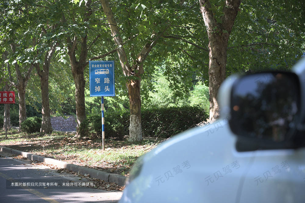 驾考新规科三有啥变化,驾考新规科三有哪些变化