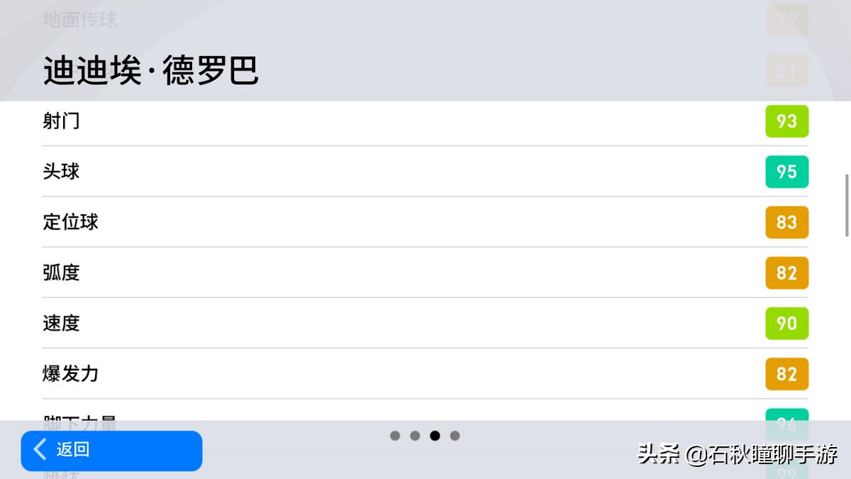 你知道吗万恶之源表情包,你知道万恶之源的表情包都是谁吗