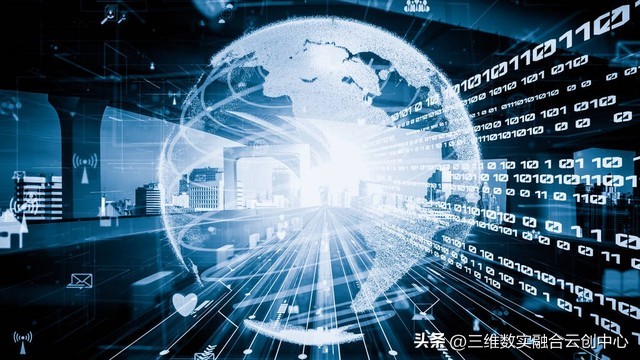 数字世界的四大特征,数字世界深度解析