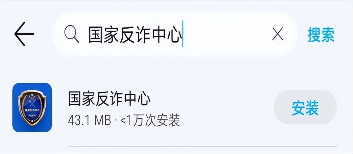 速看！这封信与你有关