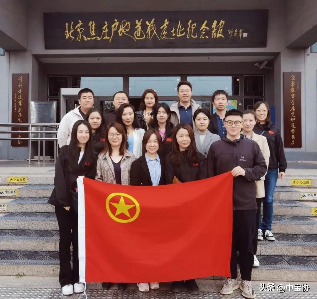 珠宝行业资讯,珠宝行业市场与资讯