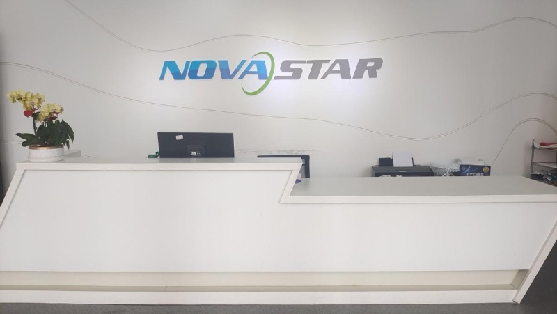 诺瓦星云科技有限公司上市了吗,诺瓦星云上市敲钟视频