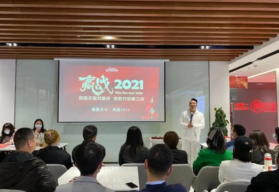 为什么要开上千平米的店,从3万到48万门店爆单背后的秘密