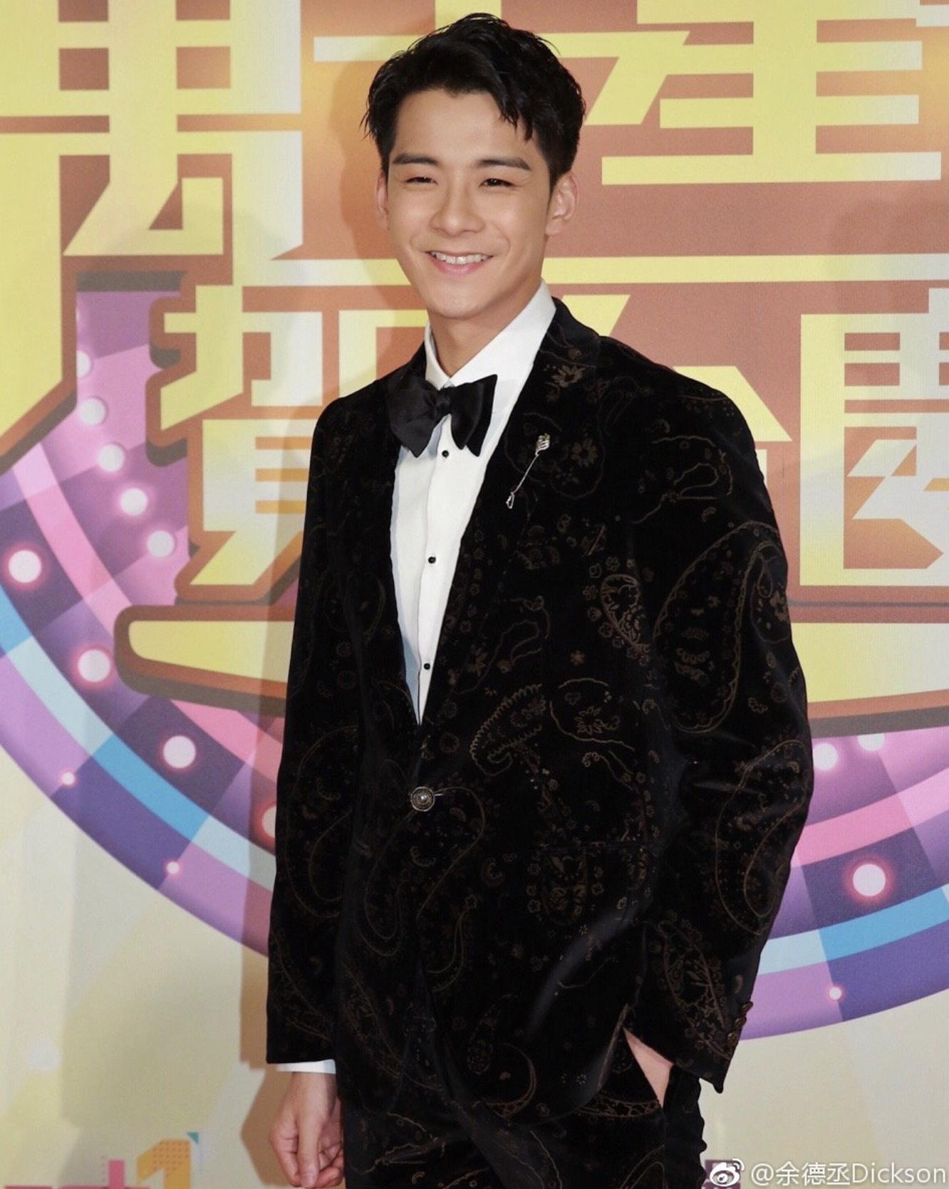 余德丞在tvb直播,tvb余德丞