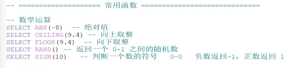 2021最热门的20个数据库学习总结，你会用哪几个？