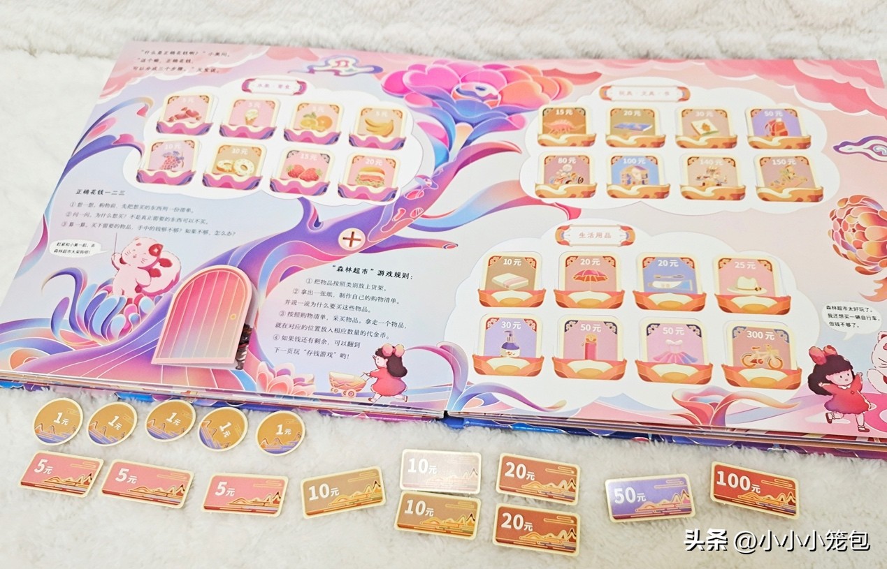 春节绘本推荐美篇,春节绘本书推荐