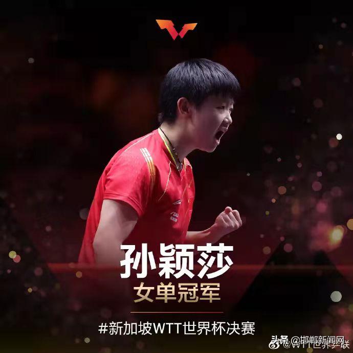 邯郸多地发布公告！免费开放！买到这种鳕鱼请速报告！12月8日邯郸新闻早报