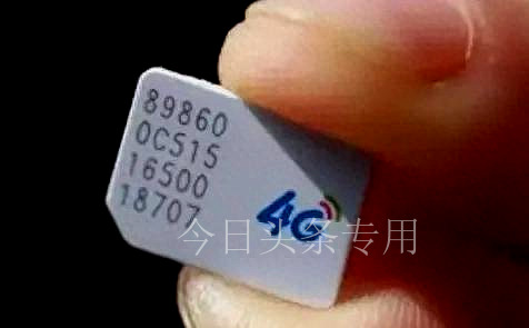 移动号现在还有182开头的号码吗,中国移动137号段手机号码大全