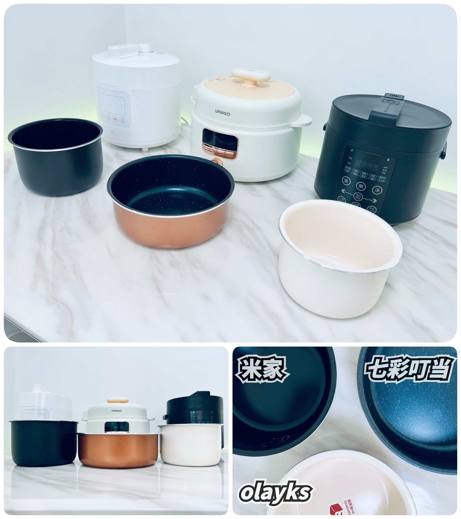 电压力锅选择攻略,电压力锅选什么的最好