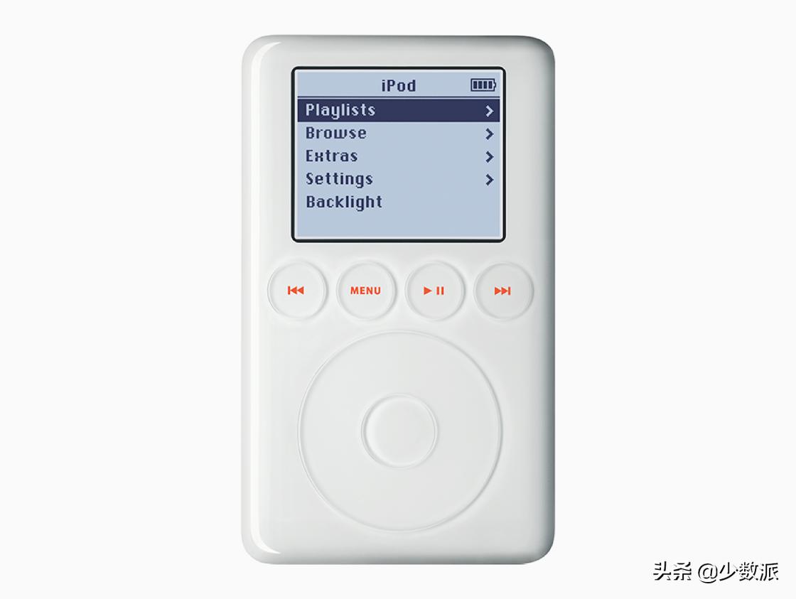对iPod说再见，我想带你走进无数人的「青春记忆」
