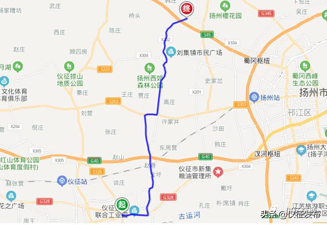 仪征7路公交时刻表,仪征最新公交车路线时间表