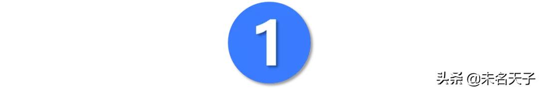 众所周知,PPT里的「书法字」是最吊的