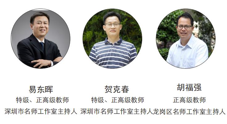 深圳市布吉高级中学2018,深圳龙岗布吉高级中学2021