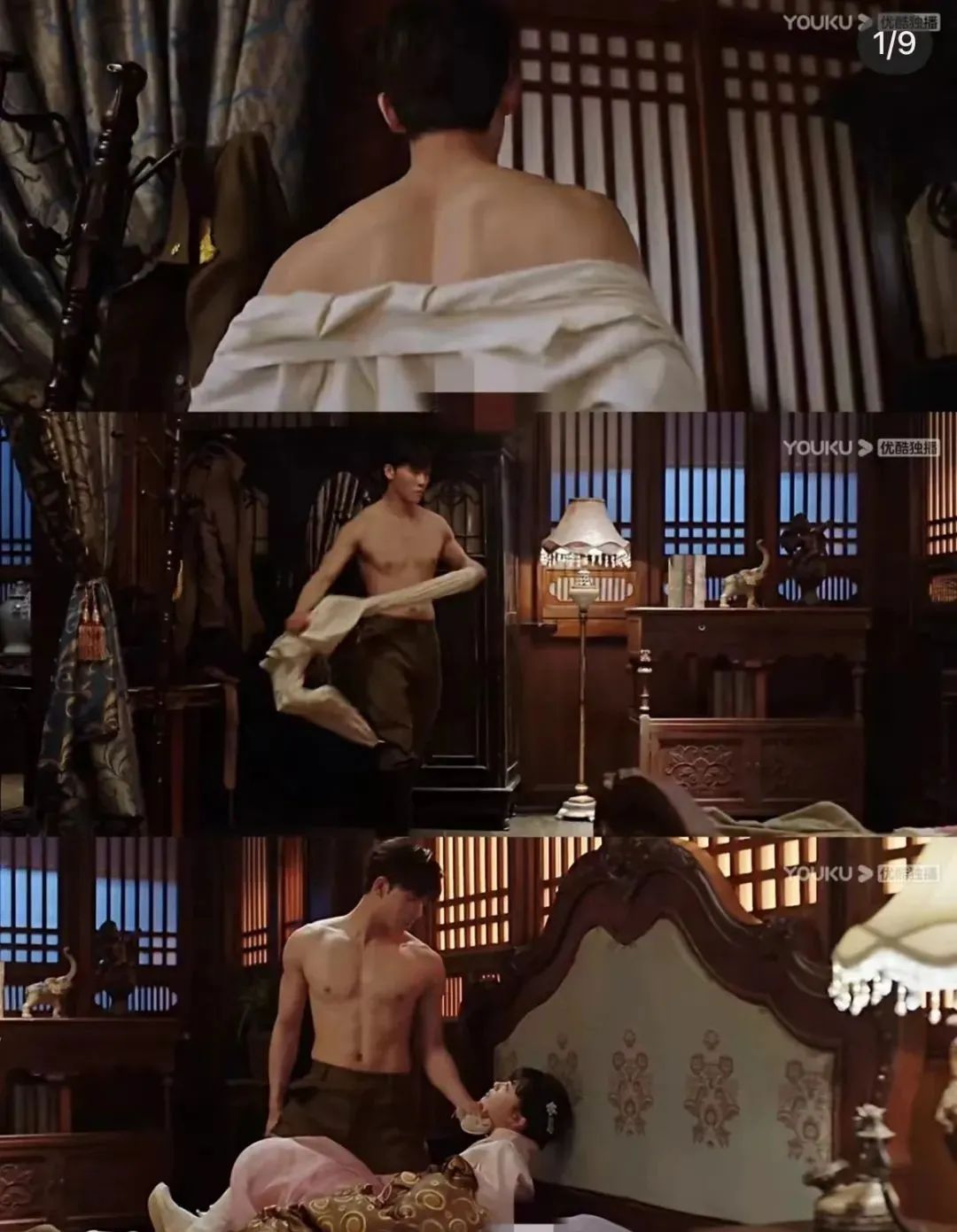 破天荒抖音完整版,破天荒前面半句