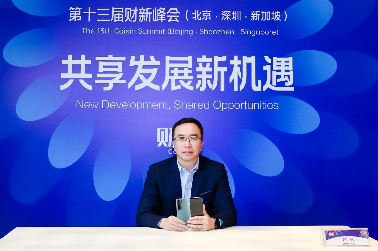 荣耀magicvs铰链支持悬停吗,荣耀magicvs铰链价格