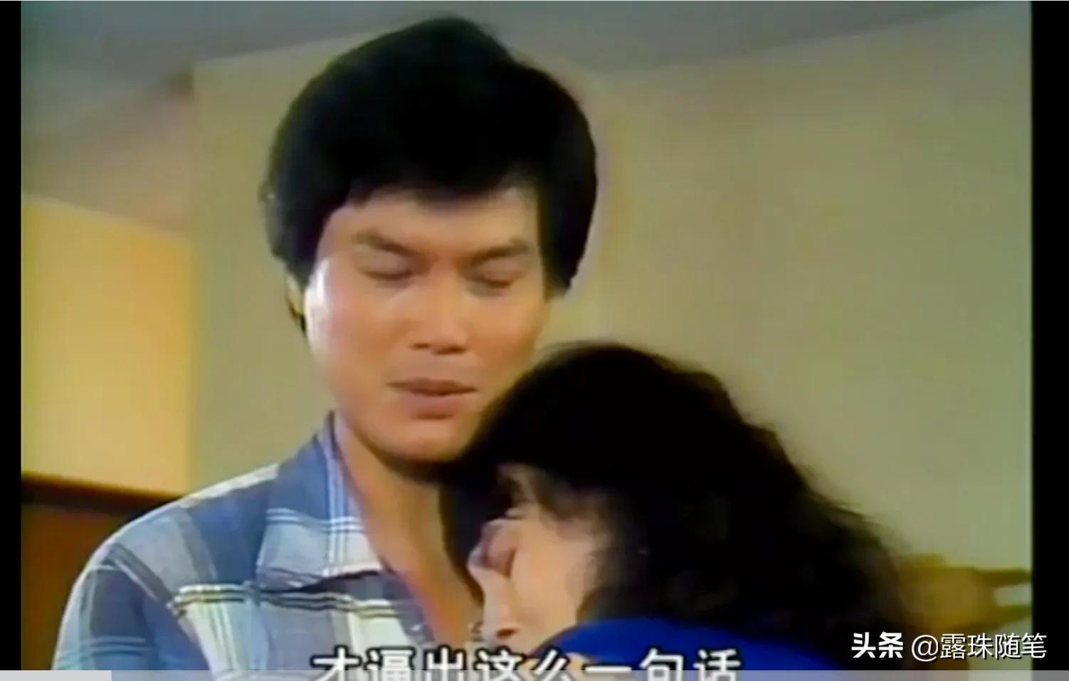 在水一方带来的回忆,在水一方催人泪下