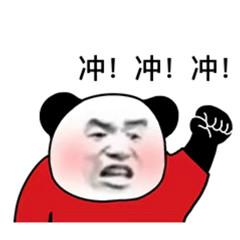 爱思助手ios14.8越狱,ios14.8完美越狱方法