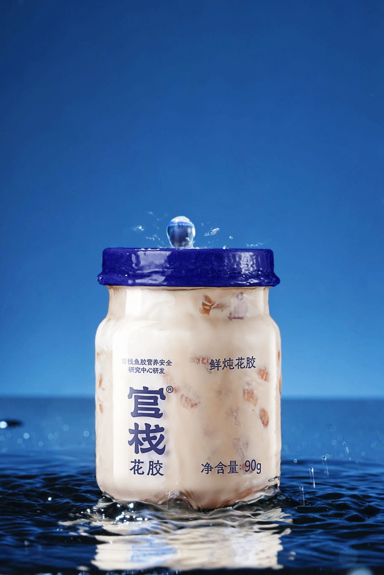 对话官栈：科学循证接棒中式新滋补使命，花胶如何带动行业增长？