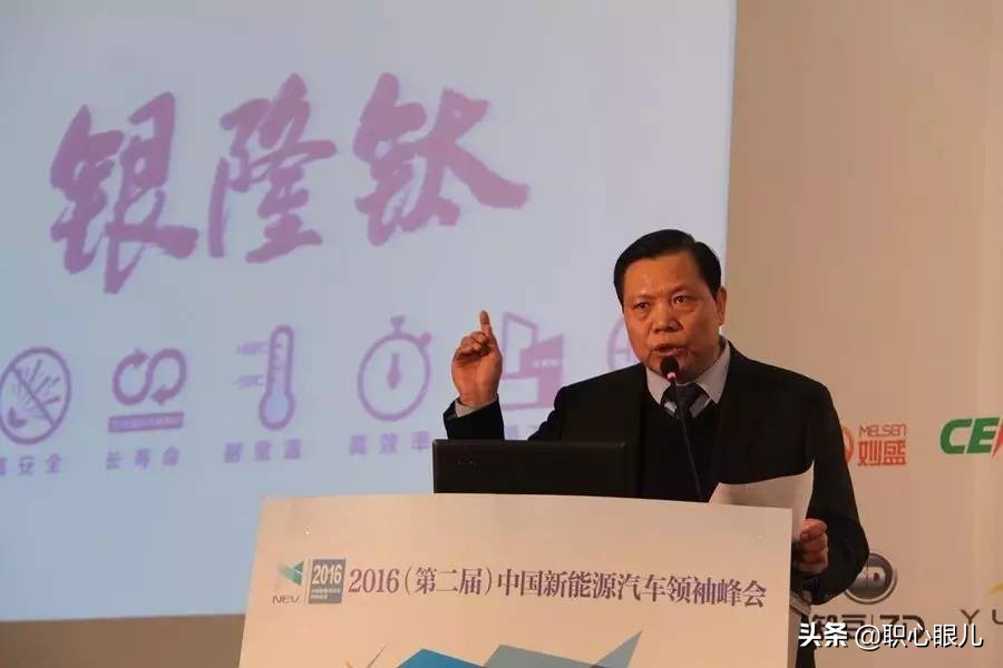 董明珠和王健林投资银隆怎么样,董明珠王健林马云入股银隆