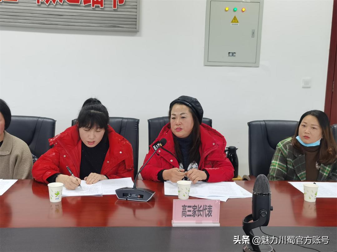 揭密!四川省科学城一中,到底有多么“科学”