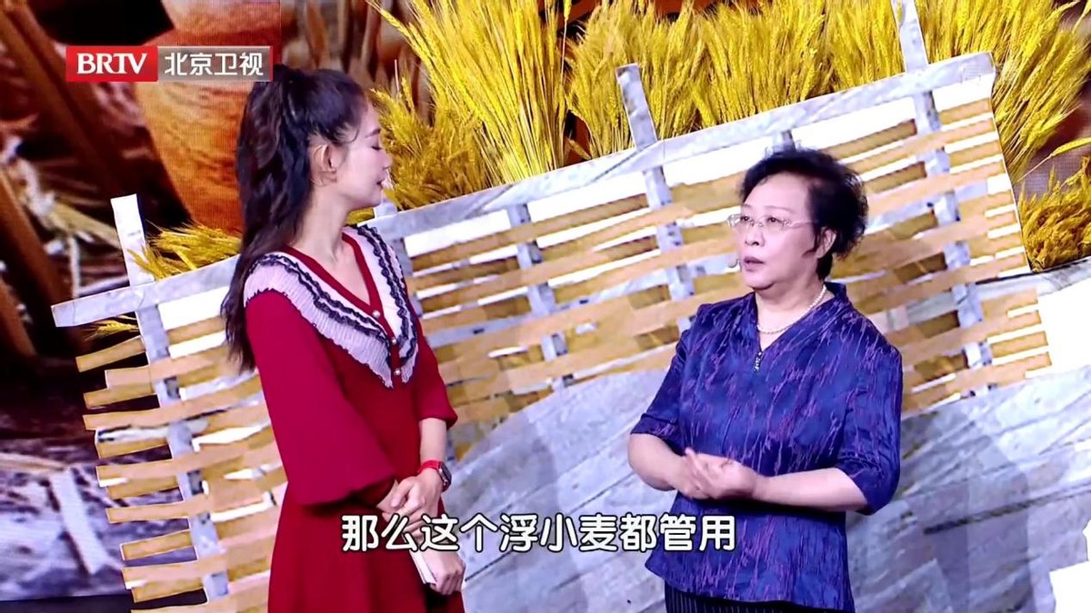 小麦有养心安神的效果吗,治疗失眠偏方小麦