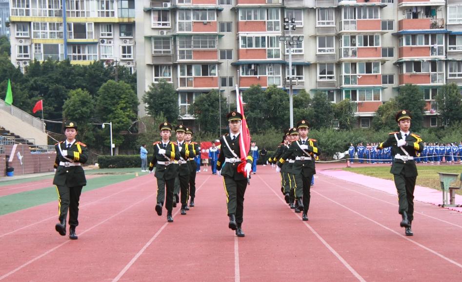 师徒结对薪火传，魔棒点火显智慧！华西中*运学**动会开幕式，燃了