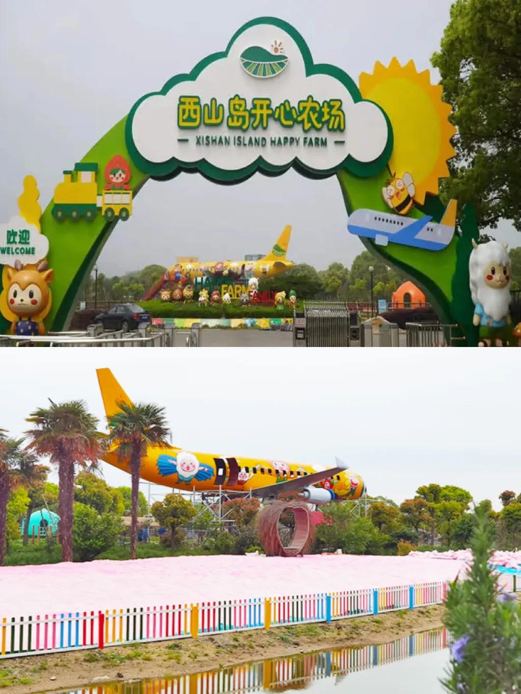 苏州西山岛旅游攻略自由行,苏州西山岛住宿攻略