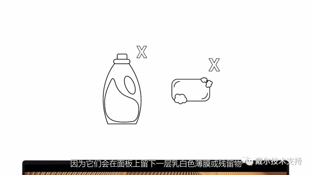 手机触摸屏故障和维修,怎么解决触屏问题