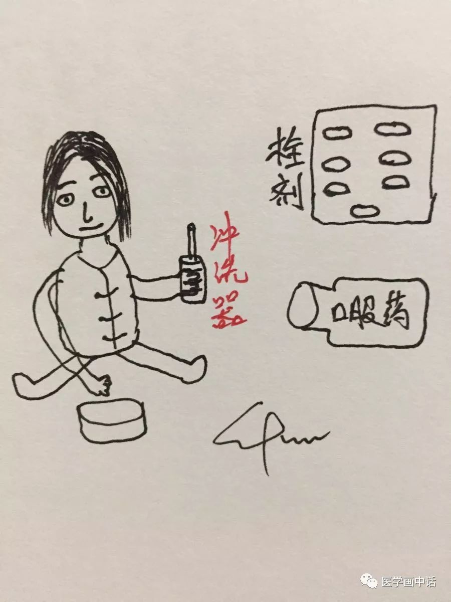 霉菌外阴炎瘙痒用什么药效果好,外阴瘙痒是霉菌炎用什么药最好