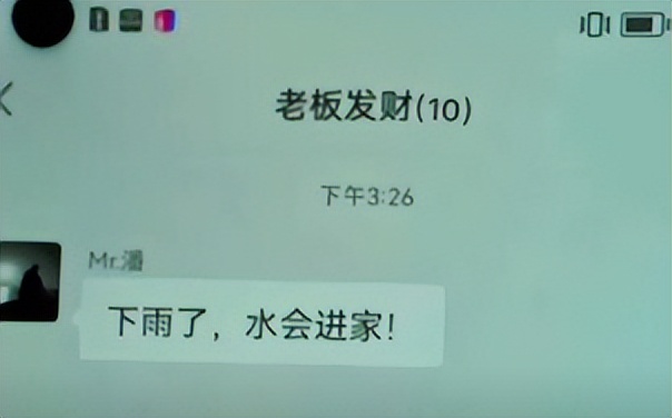 人凭空消失真实未解之谜,一个大活人怎么会凭空消失呢