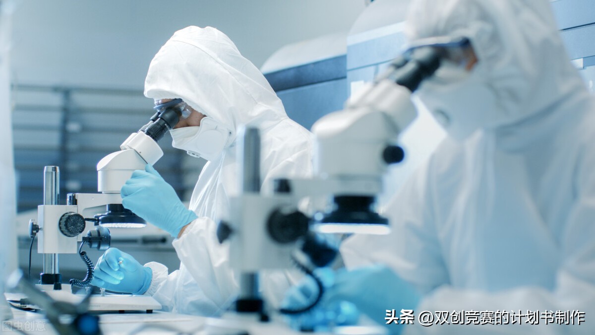 双创赛道分析,双创比赛热门项目