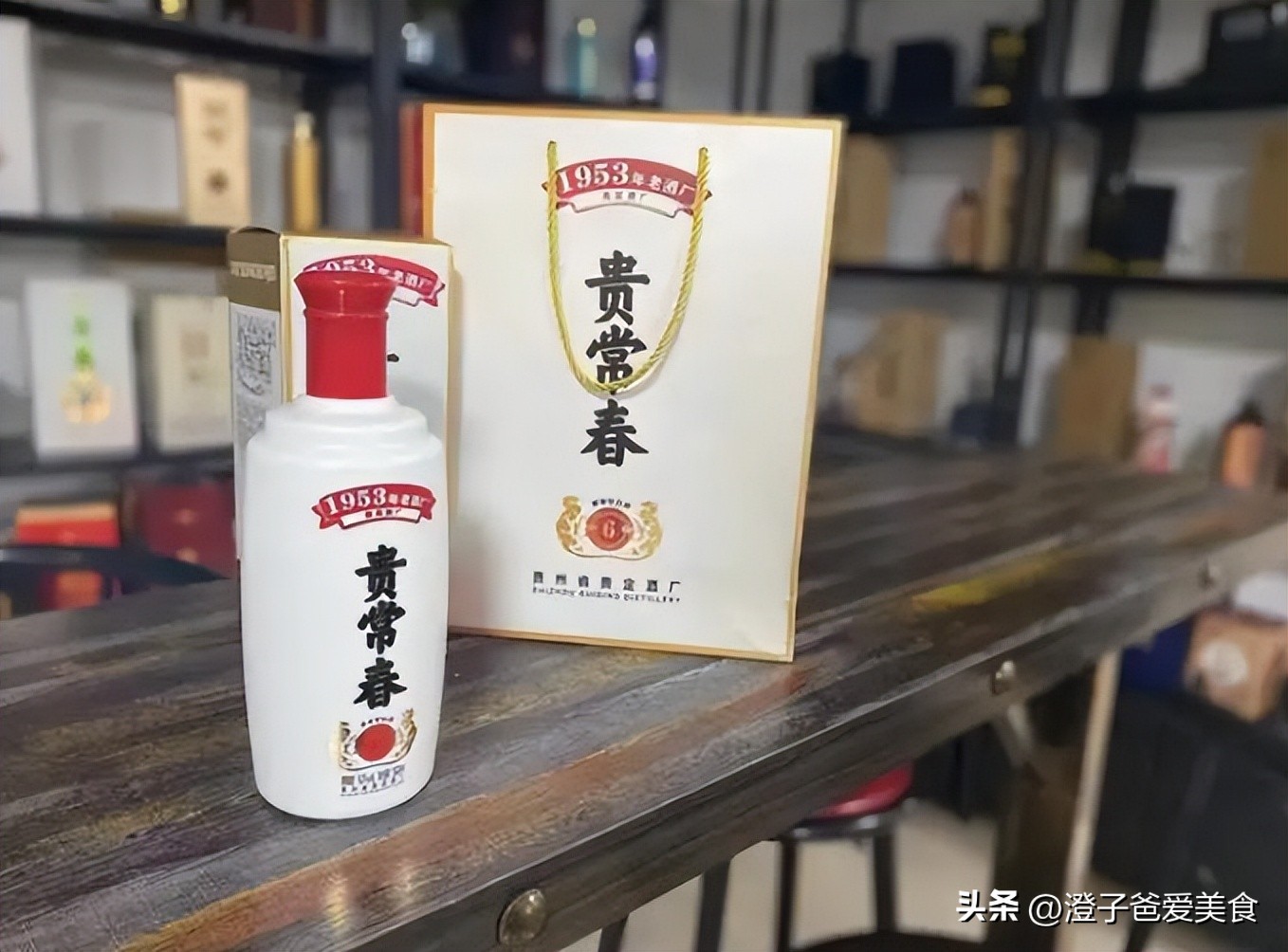 曾是五粮液“贴牌酒”，如今市值破百亿，小酒厂逆天改命做对了啥